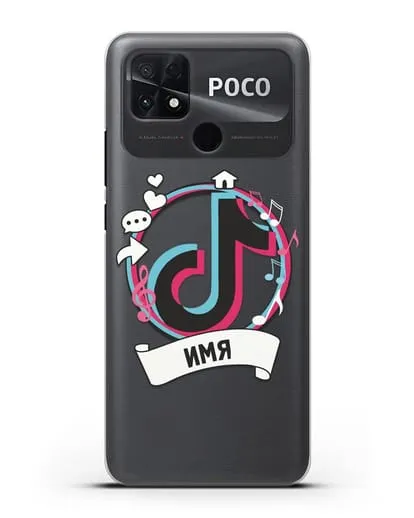 Именной чехол с логином TikTok (ТикТок) силиконовый для Xiaomi Poco C40