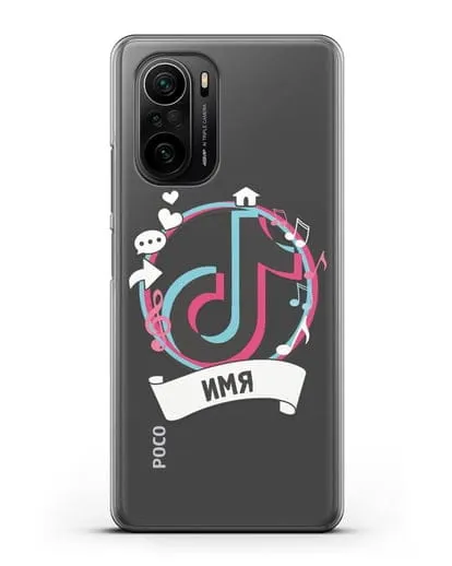 Именной чехол с логином TikTok (ТикТок) силиконовый для Xiaomi Poco F3