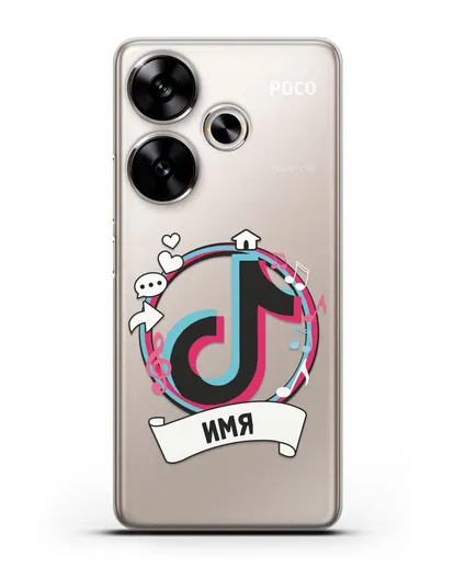 Именной чехол с логином TikTok (ТикТок) силиконовый для Xiaomi Poco F6