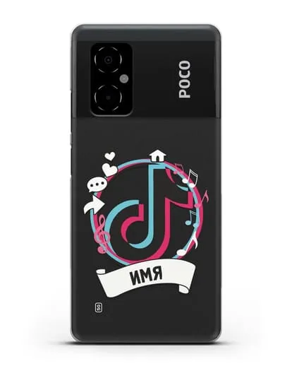 Именной чехол с логином TikTok (ТикТок) силиконовый для Xiaomi Poco M4 5G