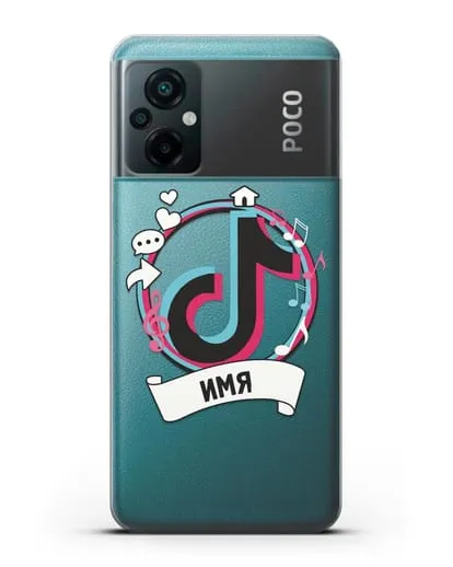 Именной чехол с логином TikTok (ТикТок) силиконовый для Xiaomi Poco M5