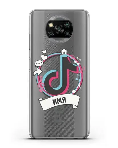 Именной чехол с логином TikTok (ТикТок) силиконовый для Xiaomi Poco X3