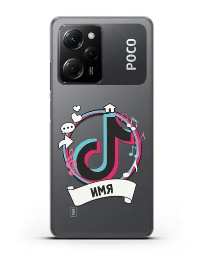 Именной чехол с логином TikTok (ТикТок) силиконовый для Xiaomi Poco X5 Pro