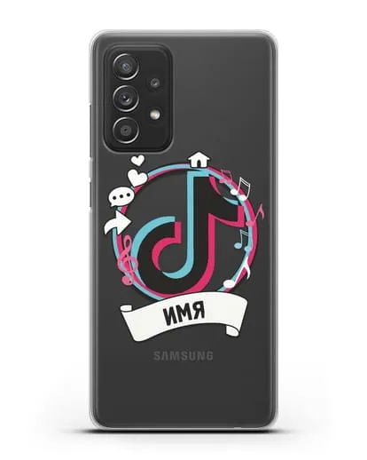 Именной чехол с логином TikTok (ТикТок) силиконовый для Samsung Galaxy A53