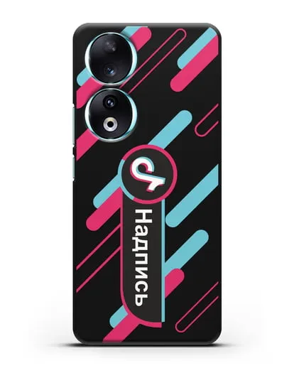 Именной чехол с никнеймом TikTok (ТикТок) силиконовый для Honor 90