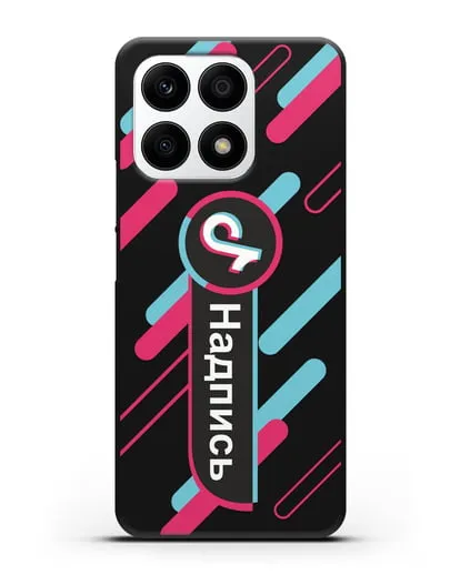 Именной чехол с никнеймом TikTok (ТикТок) силиконовый для Honor X8a