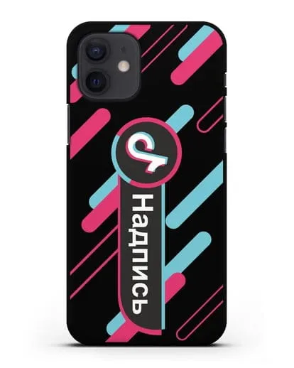Именной чехол с никнеймом TikTok (ТикТок) силиконовый для iPhone 12