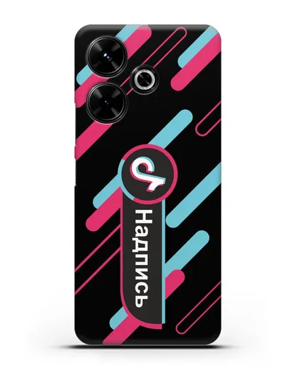 Именной чехол с никнеймом TikTok (ТикТок) силиконовый для Xiaomi Poco M6