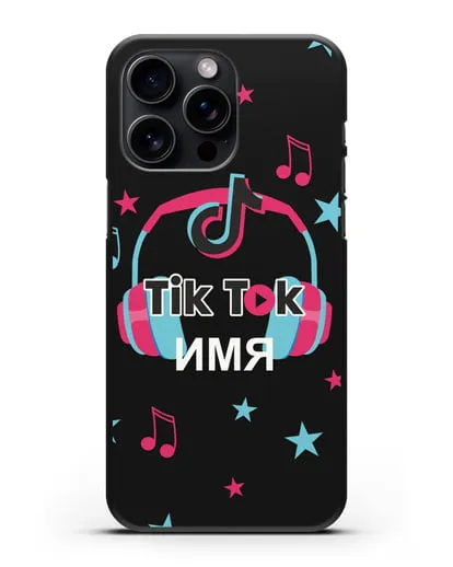 Чехол TikTok (ТикТок) - Тик-ток наушники силиконовый для iPhone 15 Pro Max