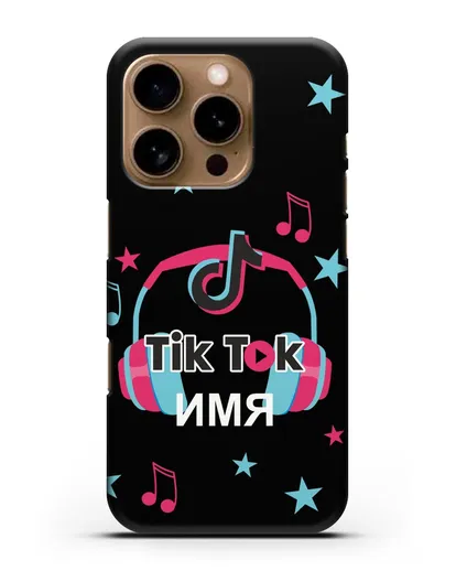 Чехол TikTok (ТикТок) - Тик-ток наушники силиконовый для iPhone 16 Pro