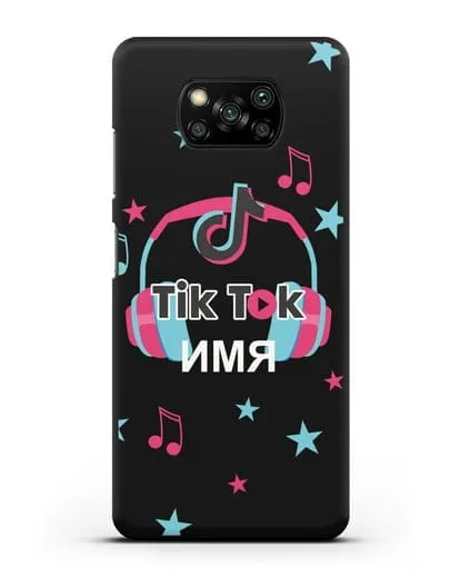 Чехол TikTok (ТикТок) - Тик-ток наушники силиконовый для Xiaomi Poco X3 Pro