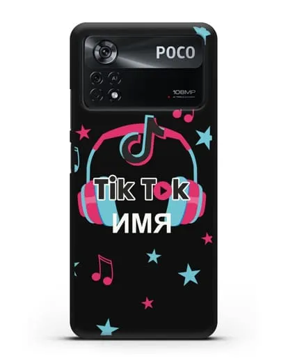 Чехол TikTok (ТикТок) - Тик-ток наушники силиконовый для Xiaomi Poco X4 Pro