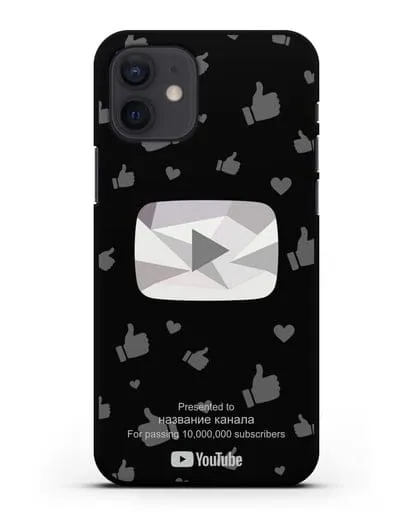 Чехол с надписью канала Youtube (Ютуб) Бриллиантовая кнопка силиконовый для iPhone 12