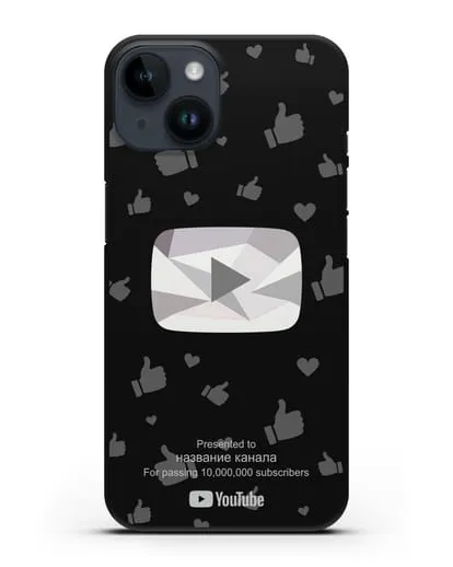 Чехол с надписью канала Youtube (Ютуб) Бриллиантовая кнопка силиконовый для iPhone 14