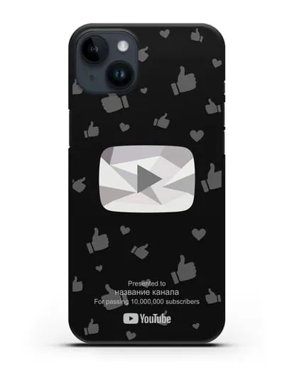 Чехол с надписью канала Youtube (Ютуб) Бриллиантовая кнопка силиконовый для iPhone 14 Plus