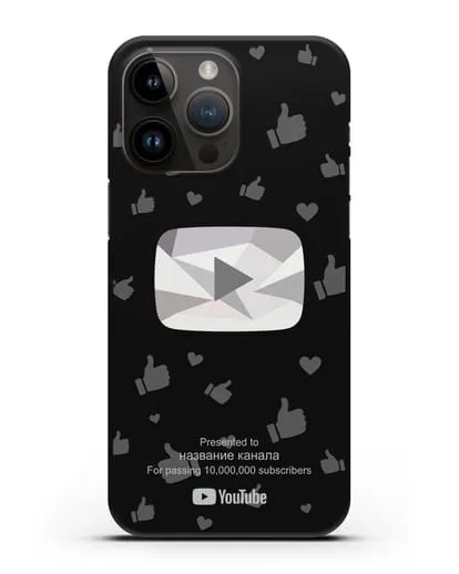 Чехол с надписью канала Youtube (Ютуб) Бриллиантовая кнопка силиконовый для iPhone 14 Pro Max