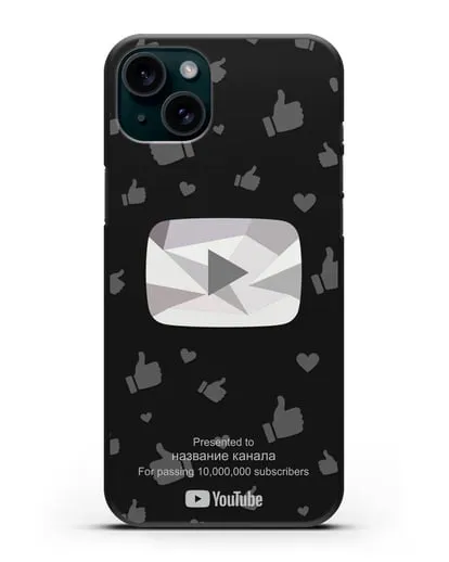 Чехол с надписью канала Youtube (Ютуб) Бриллиантовая кнопка силиконовый для iPhone 15 Plus