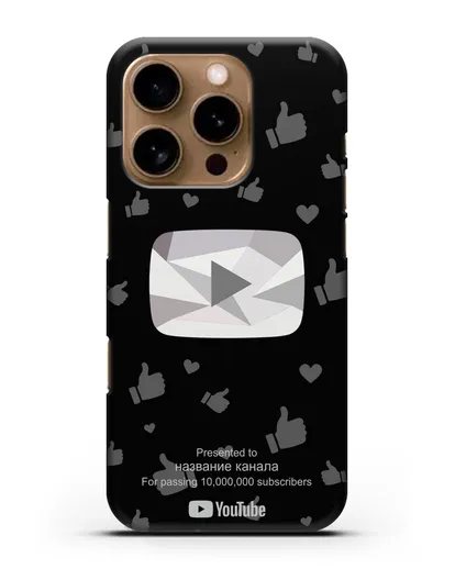Чехол с надписью канала Youtube (Ютуб) Бриллиантовая кнопка силиконовый для iPhone 16 Pro