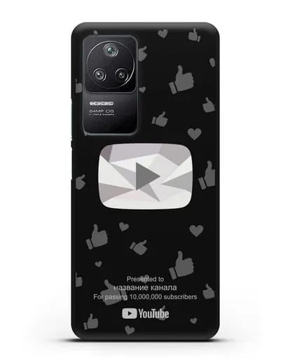 Чехол с надписью канала Youtube (Ютуб) Бриллиантовая кнопка силиконовый для Xiaomi Poco F4