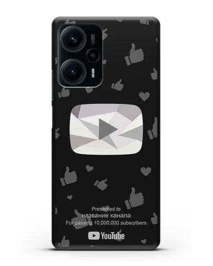 Чехол с надписью канала Youtube (Ютуб) Бриллиантовая кнопка силиконовый для Xiaomi Poco F5