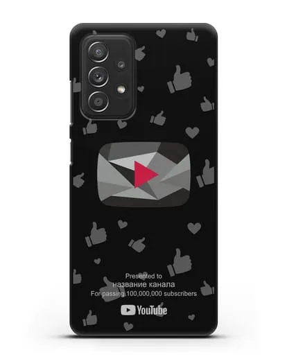 Чехол с надписью канала Youtube (Ютуб) Красная бриллиантовая кнопка силиконовый для Samsung Galaxy A53