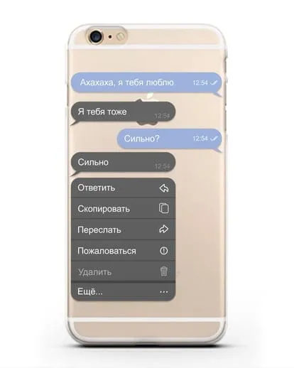 Чехол с дизайном интерфейса - Переписка силиконовый для iPhone 6s Plus