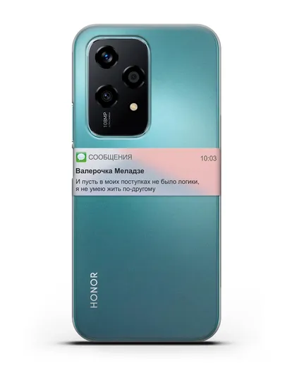 Чехол с дизайном интерфейса - Sms силиконовый для Honor 200 Lite