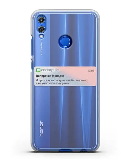 Чехол с дизайном интерфейса - Sms силиконовый для Honor 8X