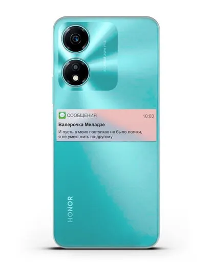 Чехол с дизайном интерфейса - Sms силиконовый для Honor X5 Plus