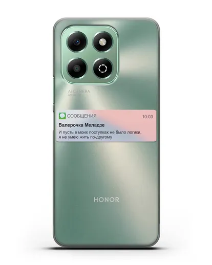 Чехол с дизайном интерфейса - Sms силиконовый для Honor X6b