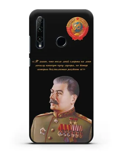 Чехол с портретом Сталина И.В. и гербом СССР силиконовый для Honor 20e
