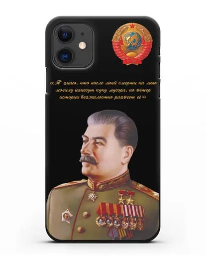 Чехол с портретом Сталина И.В. и гербом СССР силиконовый для iPhone 11