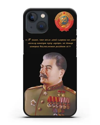 Чехол с портретом Сталина И.В. и гербом СССР силиконовый для iPhone 13