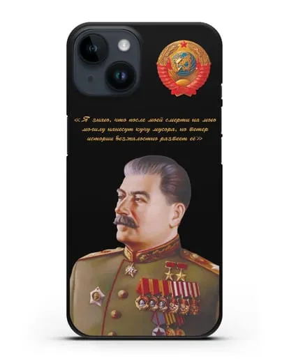 Чехол с портретом Сталина И.В. и гербом СССР силиконовый для iPhone 14