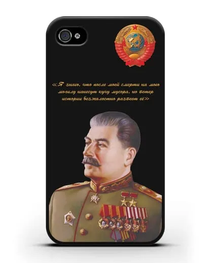 Чехол с портретом Сталина И.В. и гербом СССР силиконовый для iPhone 4/4s