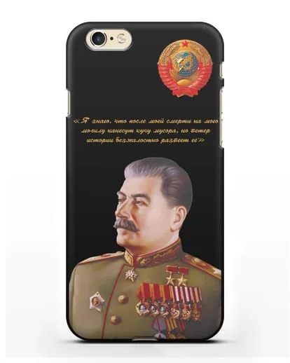 Чехол с портретом Сталина И.В. и гербом СССР силиконовый для iPhone 6