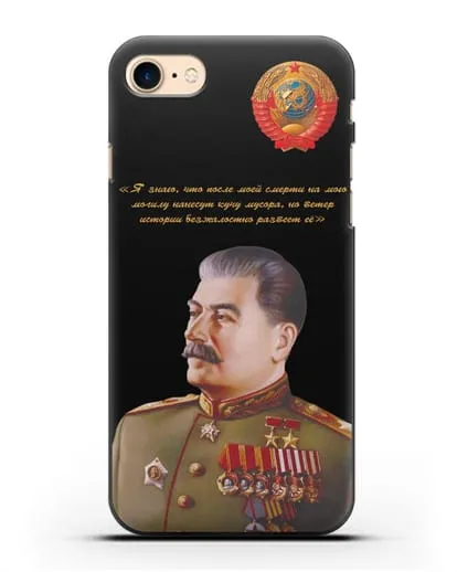 Чехол с портретом Сталина И.В. и гербом СССР силиконовый для iPhone 8