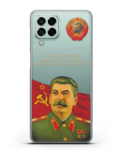 Чехол с изображением Сталина И.В. «Если нас ругают наши враги...» силиконовый для Samsung Galaxy M53 [SM-M536]