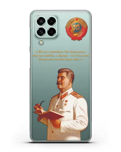 Чехол Сталин И.В. с книгой «Дисциплина должна быть одна» силиконовый для Samsung Galaxy M53 [SM-M536]