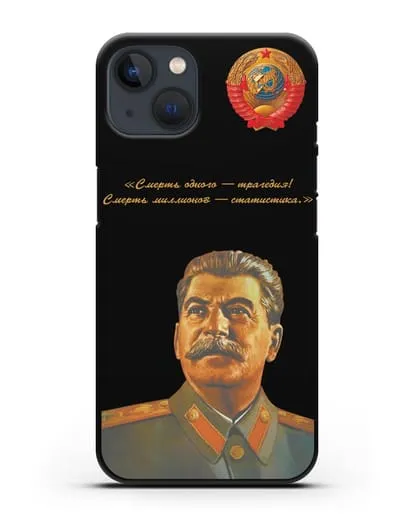 Чехол с силуэтом Сталина И.В. и гербом СССР силиконовый для iPhone 13