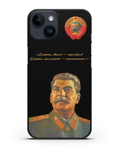 Чехол с силуэтом Сталина И.В. и гербом СССР силиконовый для iPhone 14