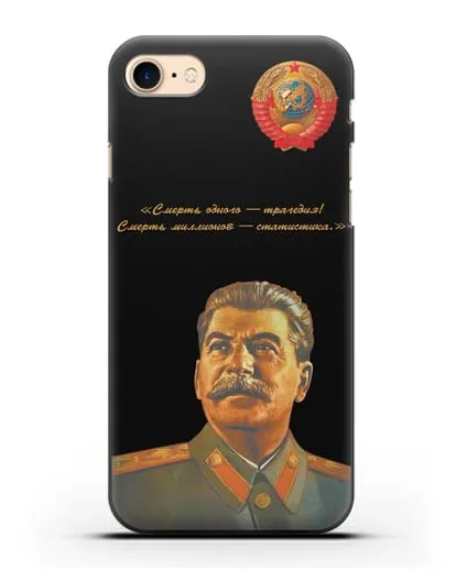 Чехол с силуэтом Сталина И.В. и гербом СССР силиконовый для iPhone 8