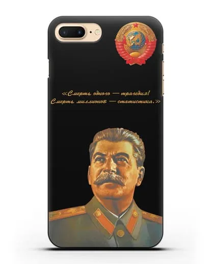 Чехол с силуэтом Сталина И.В. и гербом СССР силиконовый для iPhone 8 Plus