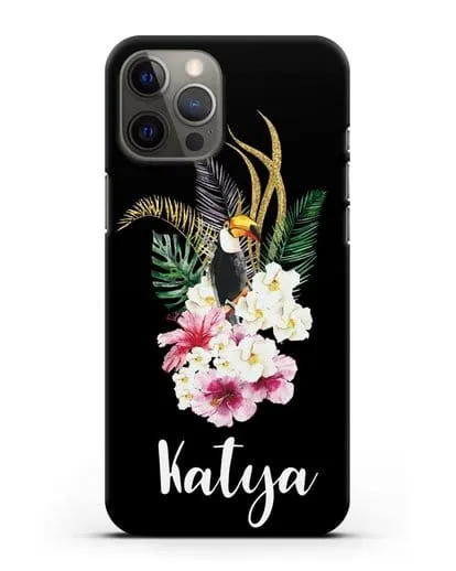 Именной чехол Райский остров силиконовый для iPhone 12 Pro Max