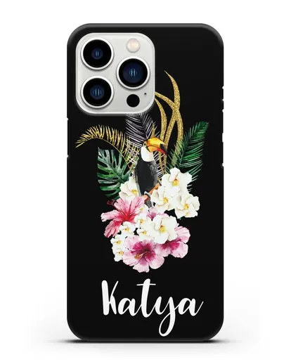 Именной чехол Райский остров силиконовый для iPhone 13 Pro