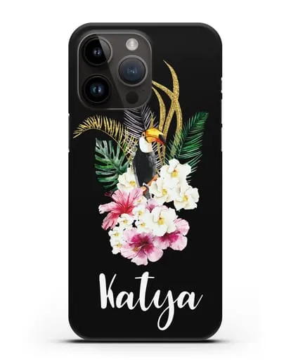 Именной чехол Райский остров силиконовый для iPhone 14 Pro Max