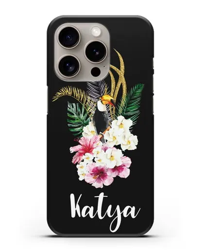 Именной чехол Райский остров силиконовый для iPhone 15 Pro