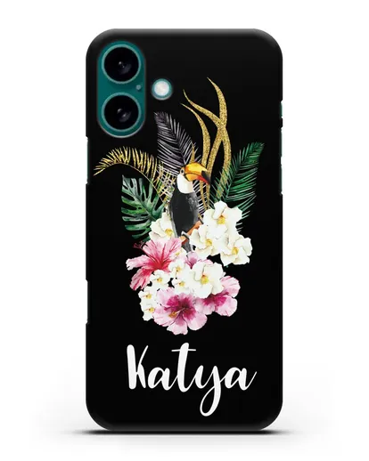 Именной чехол Райский остров силиконовый для iPhone 16 Plus