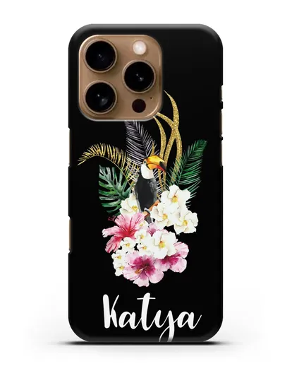 Именной чехол Райский остров силиконовый для iPhone 16 Pro