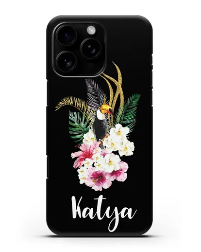 Именной чехол Райский остров силиконовый для iPhone 16 Pro Max